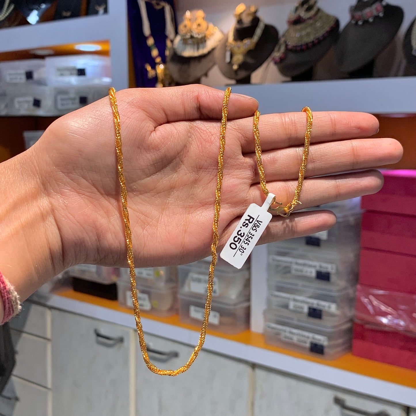 Golden Chain 4657766
