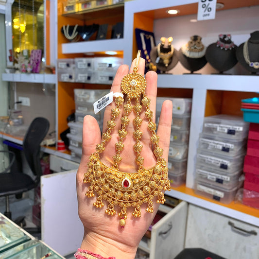 Antique Passa 7897645