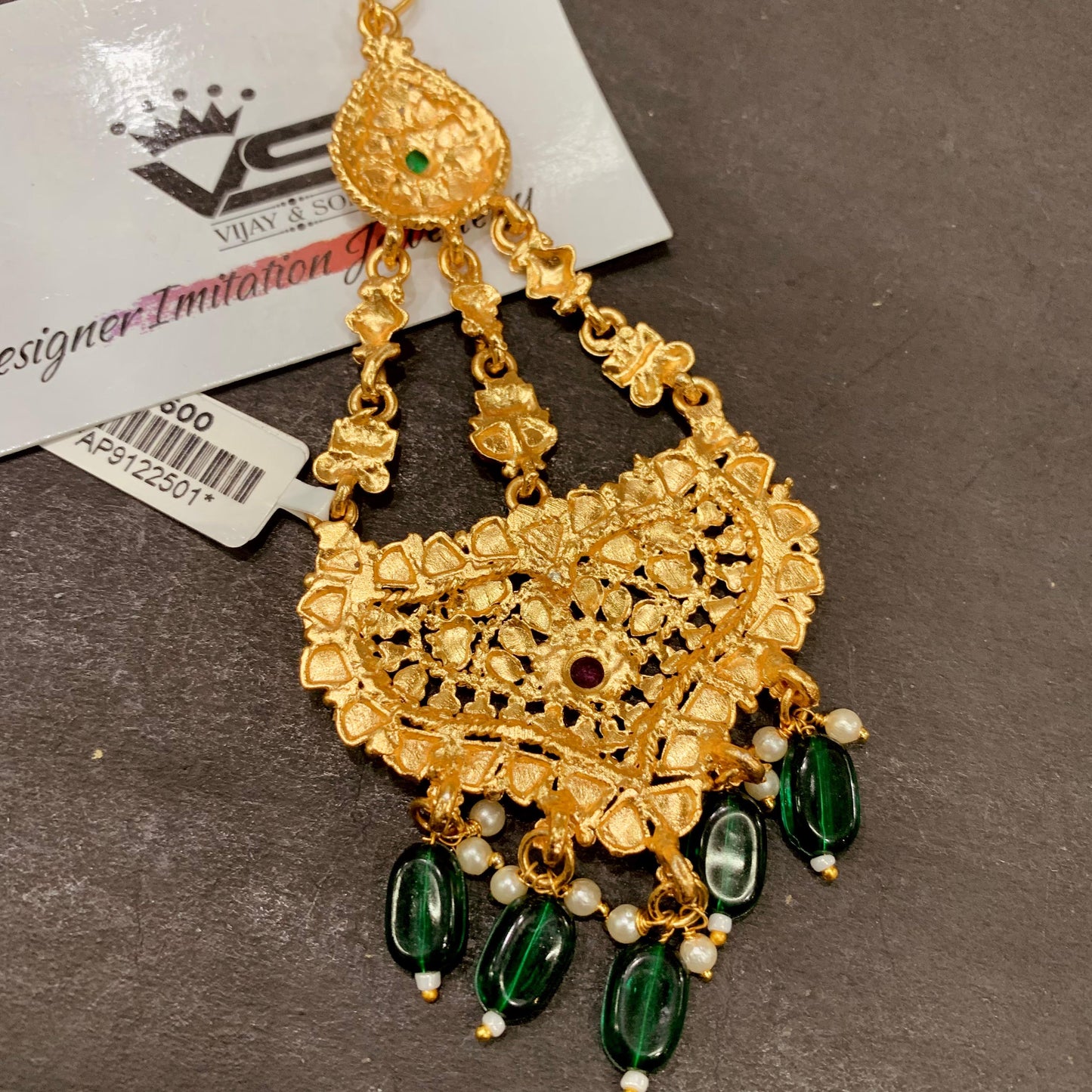 Antique Passa 674857