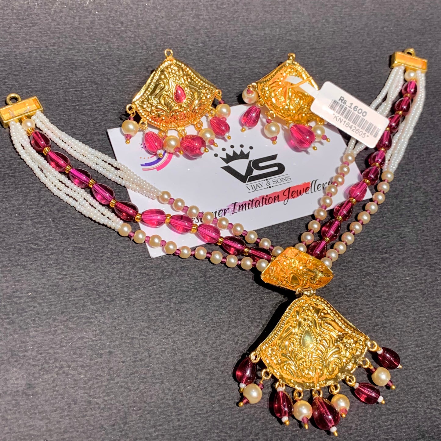 Gold Forming Necklace Set 514665