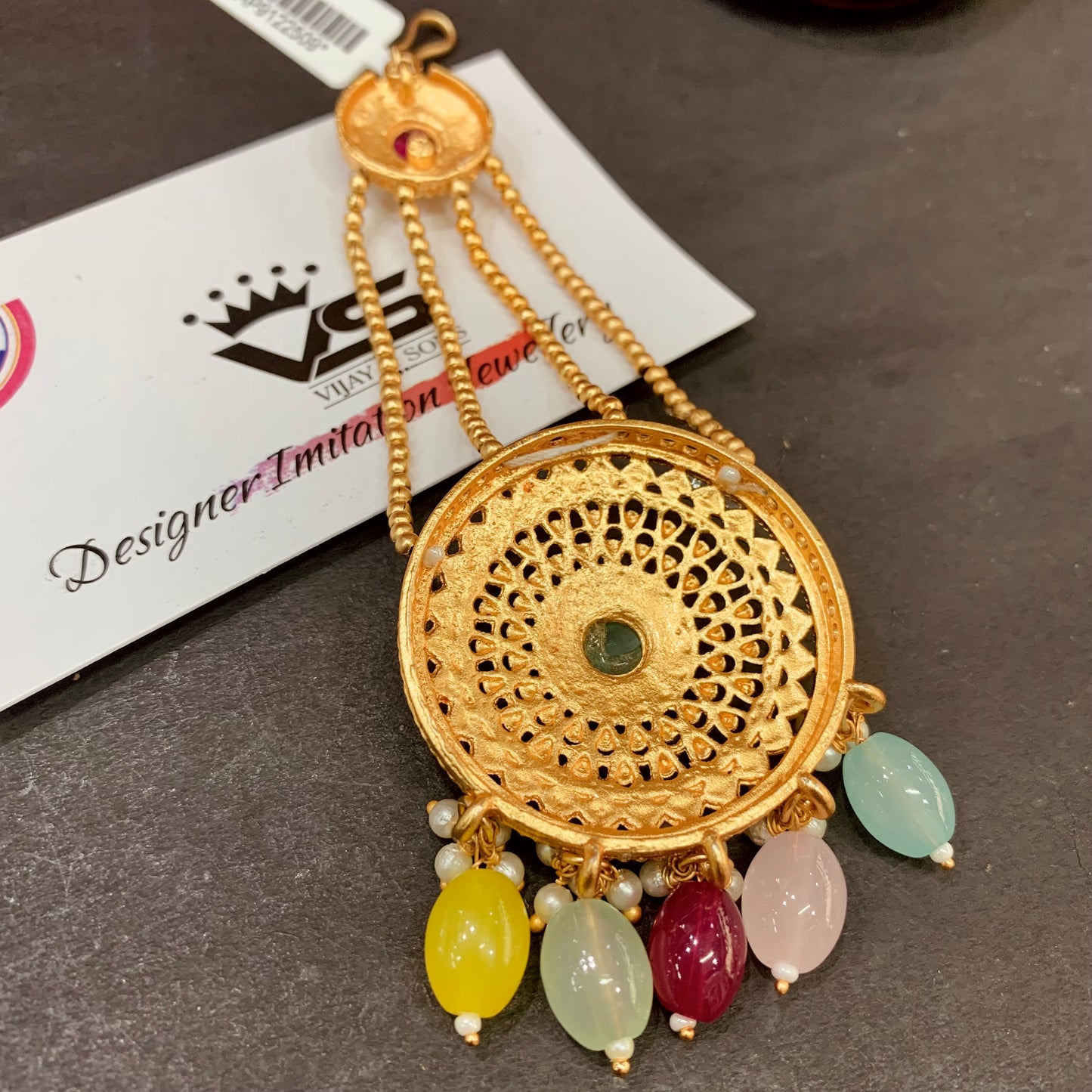 Antique Passa   563635