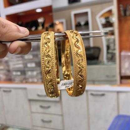 Gold Plated Bangles 634444