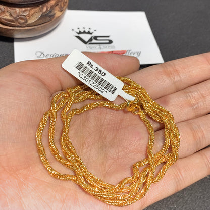 Golden Chain 4657766