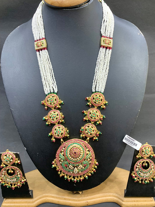 Jadau Rani Haar 772665
