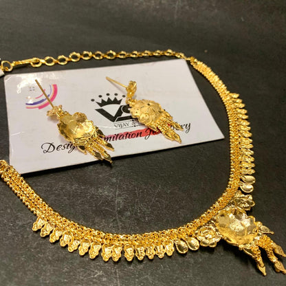 Gold Forming Necklace Set 54566