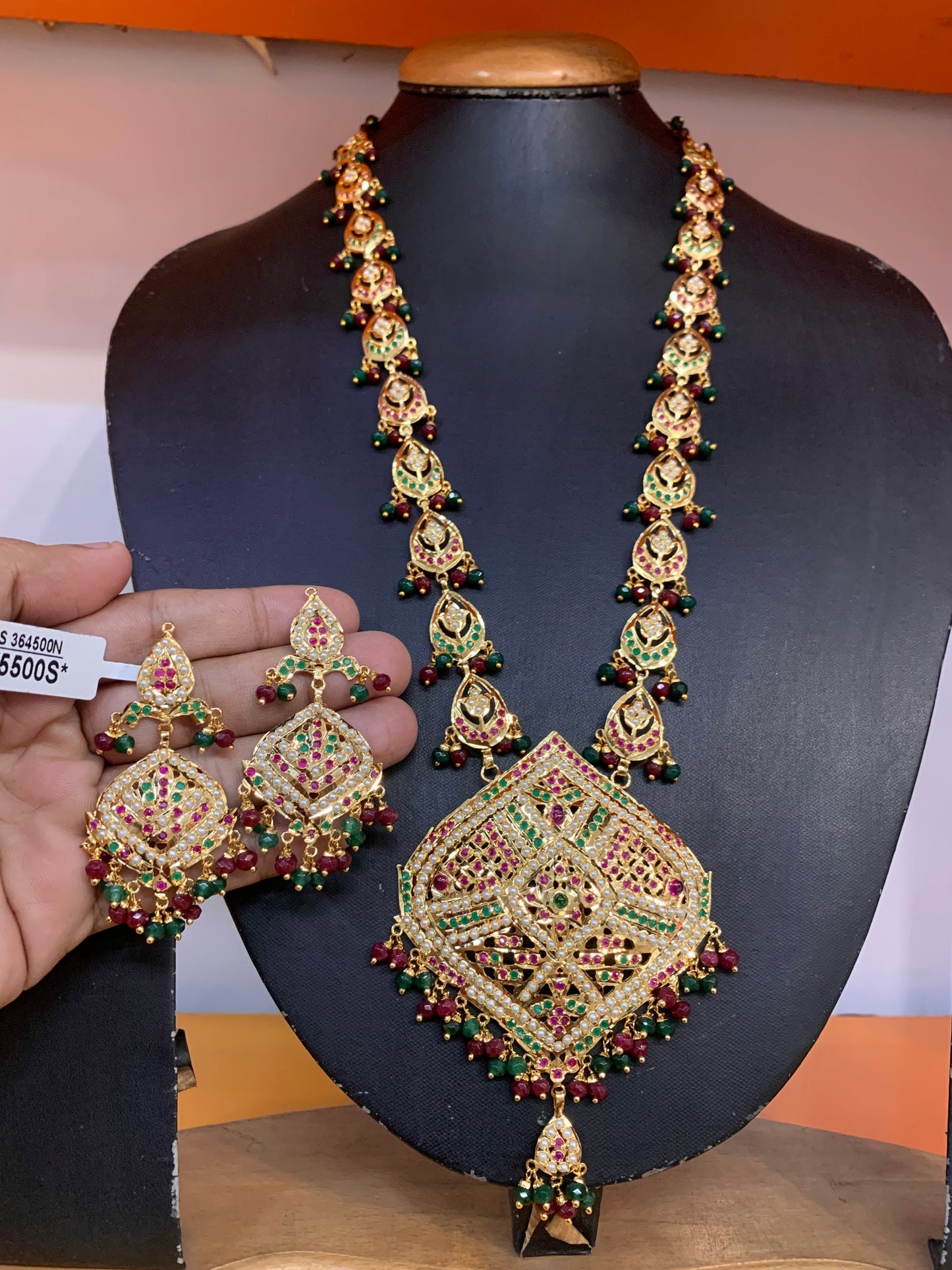 Jadau  Rani Haar 48875665