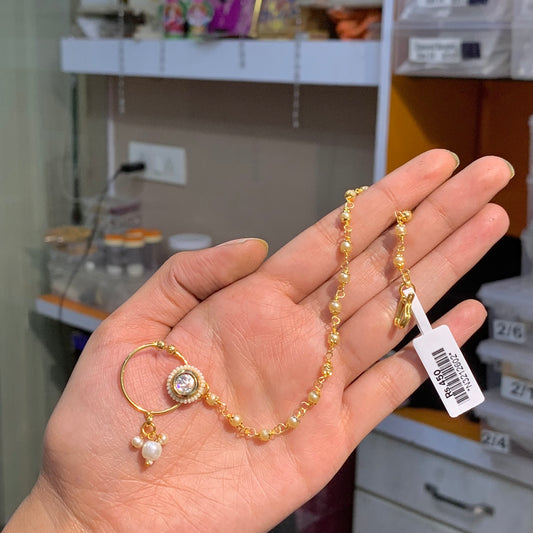 Kundan Nath 567655