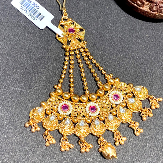 Antique Passa 6877667