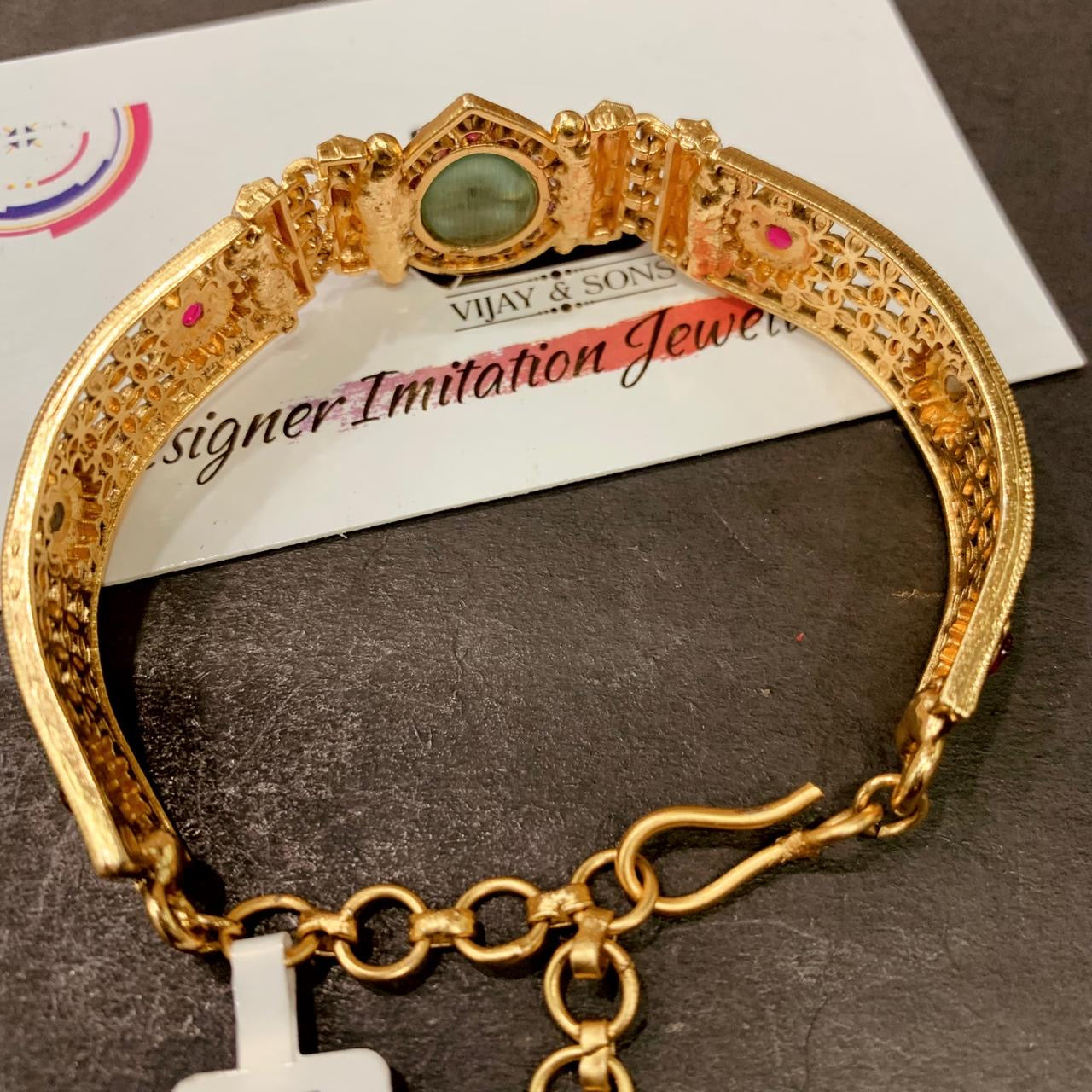 Antique Bracelet 535776