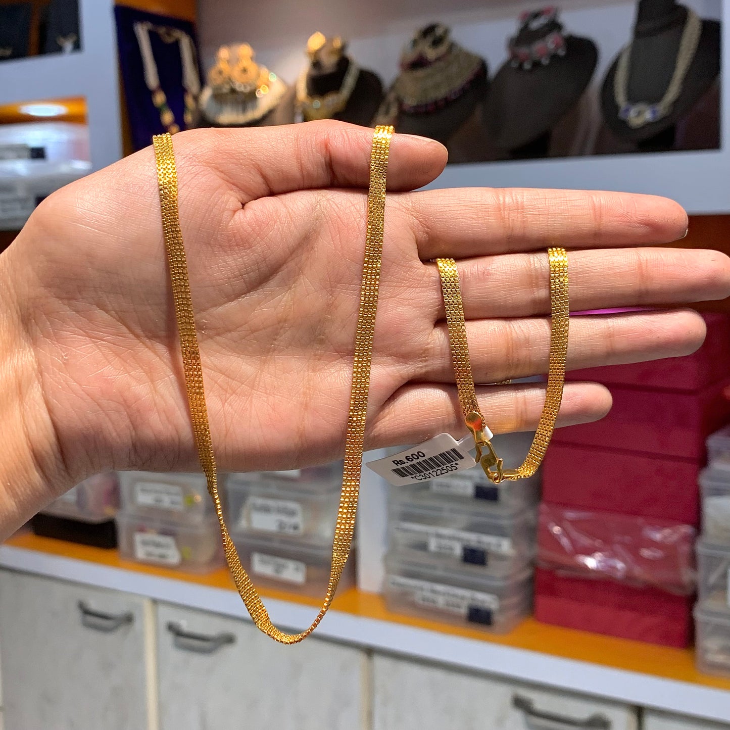 Golden Chain  946656
