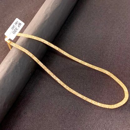 Golden Chain 44566