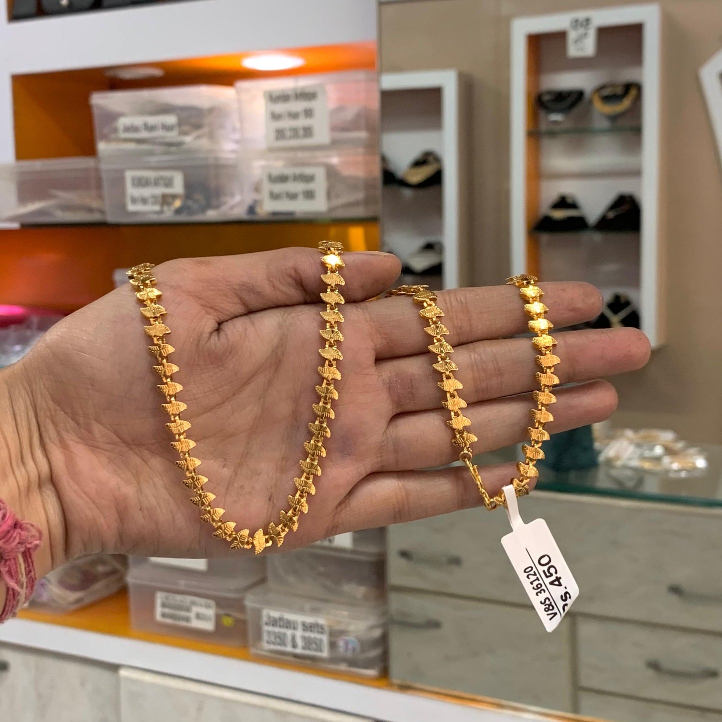 Golden Chain 4634666