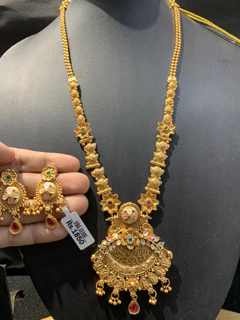 Antique Necklace Set 34256