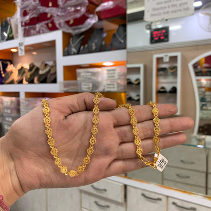 Golden Chain 57677766