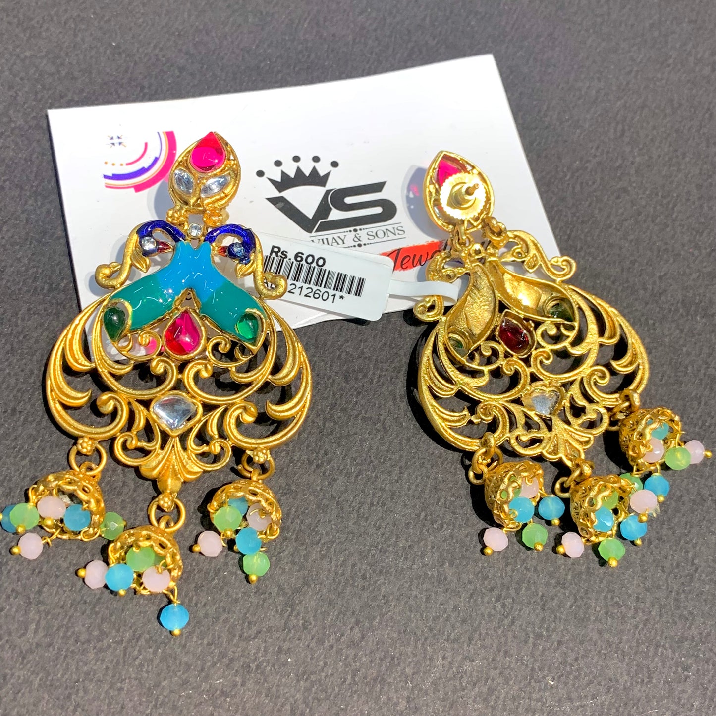 Antique Earrings Set 495478