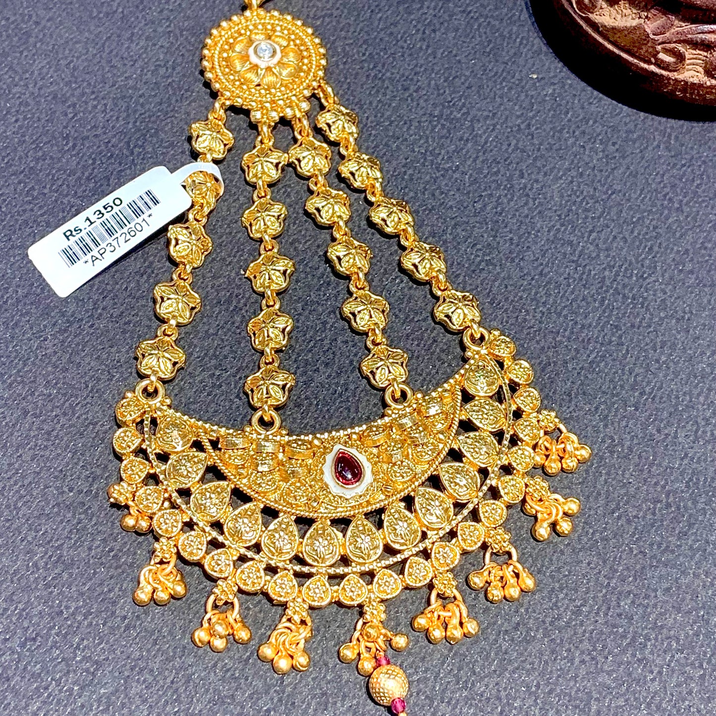 Antique Passa 7897645