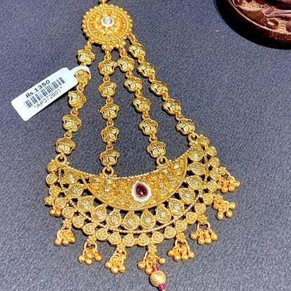 Antique Passa 7897645