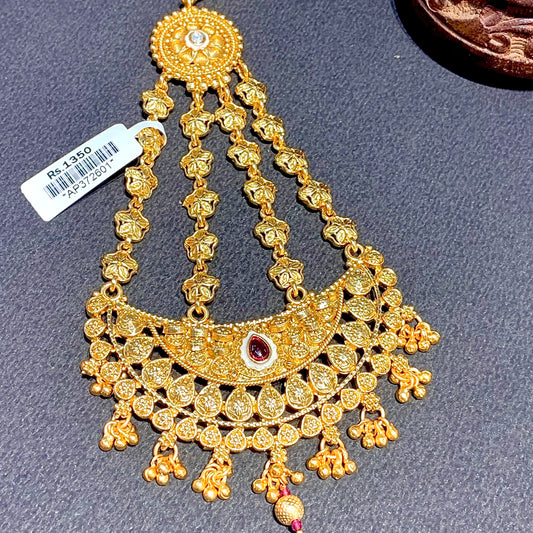 Antique Passa 7897645