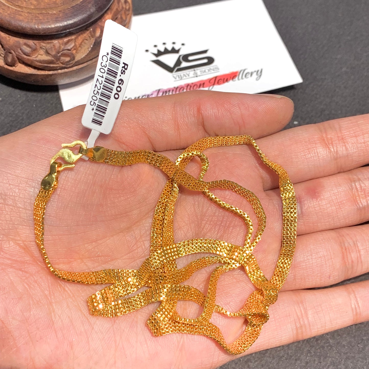 Golden Chain  946656